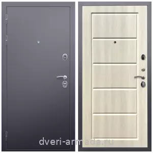 Входные двери 2050 мм, Дверь входная Армада Люкс Антик серебро / МДФ 6 мм ФЛ-39 Венге светлый утепленная со вставкой в новостройку