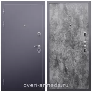 Входные двери Йошкар-Ола, Дверь входная металлическая взломостойкая Армада Люкс Антик серебро / МДФ 6 мм ПЭ Цемент темный