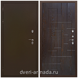 Двери в деревянный дом, Дверь входная уличная в дом Армада Термо Молоток коричневый/ ФЛ-57 Дуб шоколад трехконтурная от производителя