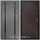 Дверь входная Армада Престиж Черная шагрень МДФ 16 мм Графит абсолют софт / МДФ 16 мм ФЛ-86 Венге структурный